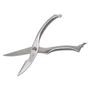 Ножницы универсальные 25см KM-5100