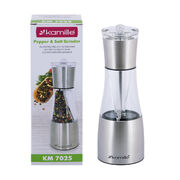 ���� ��� ������ 19�� KM-7025