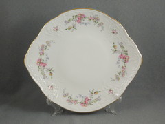 ������� ��� ����� Bernadotte ����� ���� 27��