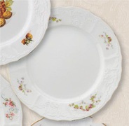 ���� ����� Bernadotte �������� ���� 310��