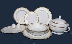 Подставка для подогрева Roxana 24/52058B - в интернет-магазине Мир посуды Подставка для подогрева Roxana 24/52058B - Мир посуды